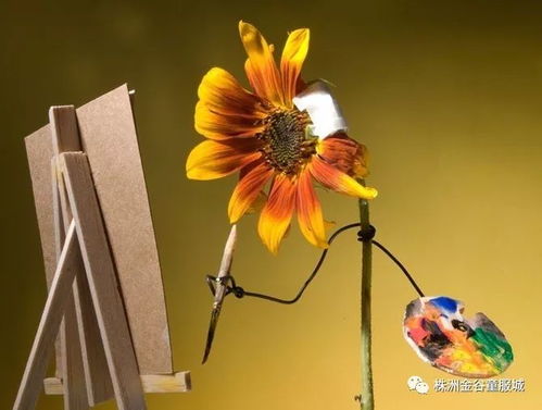 孩子最重要的黃金8年