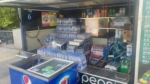 在外灘,買2元飲用水要靠運氣 斷貨 背后有 花式操作 百事可樂被約談