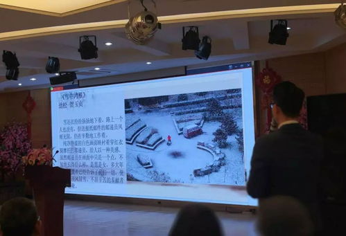 勁松街道社區服務中心參加朝陽區第八屆書畫 攝影作品巡展啟動儀式