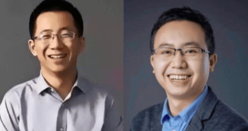 張一鳴卸任字節(jié)跳動法人及執(zhí)行董事 張利東接任