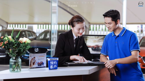 攝影 馬自達(dá)售后服務(wù)宣傳圖