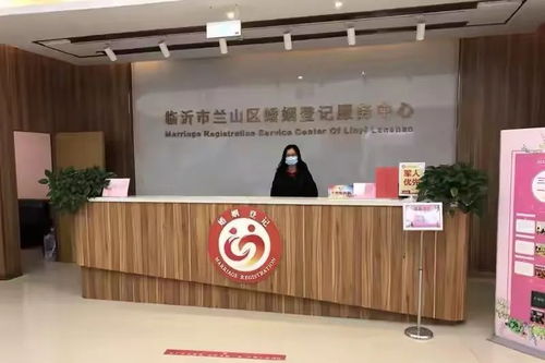 山西一地將婚姻登記點搬進(jìn)萬達(dá)廣場內(nèi) 當(dāng)?shù)?方便群眾周末登記