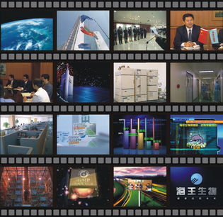 深圳廣告公司 企業宣傳片專題片拍攝 廣告片拍攝制作 影視制作等為一體的廣告服務