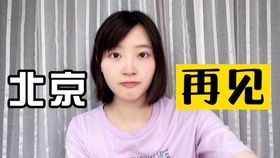 你到底經歷了什么,我想知道 若無經歷怎么會感同身受 主播中心 創(chuàng)作者服務中心 作品原創(chuàng) 手機攝影