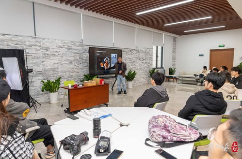 水產教授怎么破圈搞藝術 為了 千年國魚 超模們,攝影協(xié)會學生也來蹭蹭潮課