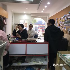 電話,地址,價(jià)格,營(yíng)業(yè)時(shí)間 溫州生活服務(wù)